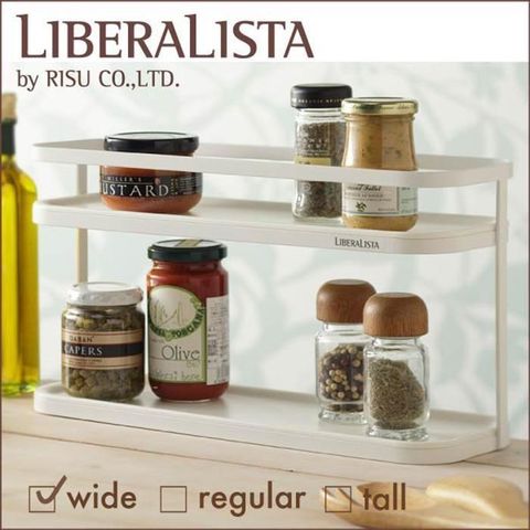 日本 LIBERALISTA 瓶罐收納架 (大)