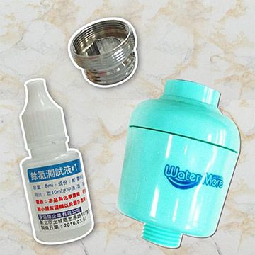 Water More 【南紡購物中心】 日本亞硫酸鈣奈米銀除氯過濾器(3入贈轉接銅牙+餘氯測試液) 除氯/淨水/ 遠紅外線小分子水 養顏美容亮麗秀髮