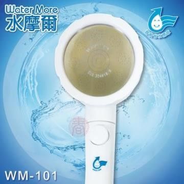 【南紡購物中心】 省水標章認證 水摩爾 可止水增壓SPA時尚花灑WM-101(1支) 單段增壓可止水蓮蓬頭 淋浴加壓單手關水 省水花灑 304不鏽鋼極細過濾淨水蓮蓬頭