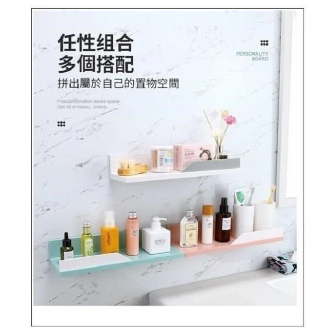  【南紡購物中心】 免打孔無痕隔板置物架
