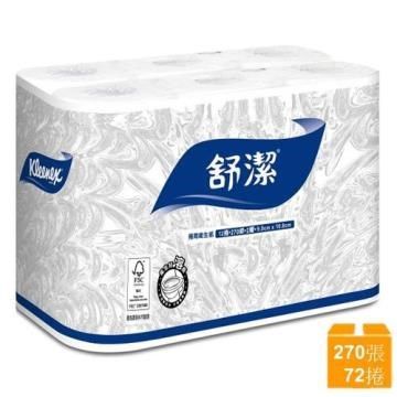 舒潔 超優質捲筒衛生紙270節x12捲x6袋/箱