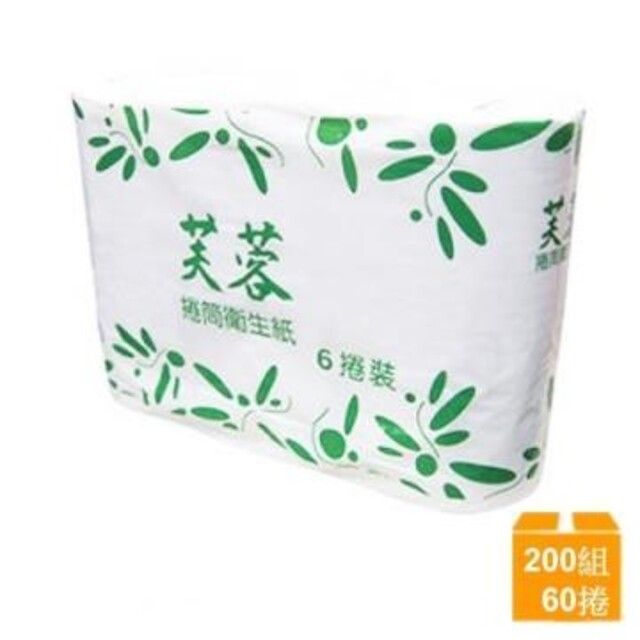 五月花 【南紡購物中心】  (芙蓉)小捲筒衛生紙 200張x6捲 x10捲/箱