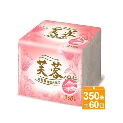 【南紡購物中心】 芙蓉 超柔軟抽取式紙巾350抽x60包/箱