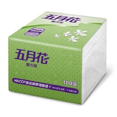 五月花 9吋餐巾紙100張*48包