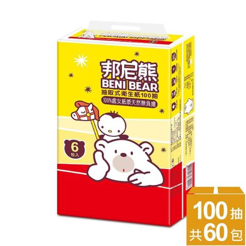 【南紡購物中心】 【BeniBear邦尼熊】抽取式衛生紙100抽6包10袋