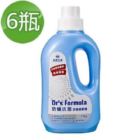 Dr's Formula 台塑生醫 【南紡購物中心】 Drs Formula防蹣抗菌衣物柔軟精1.2kg(6瓶)