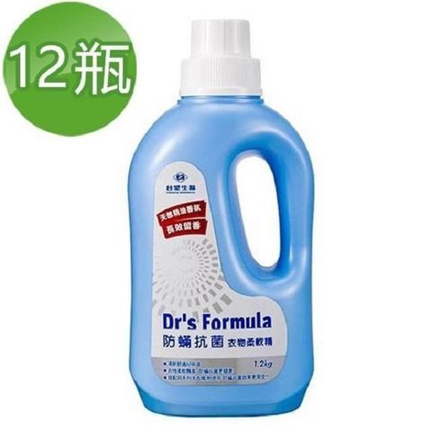 Dr's Formula 台塑生醫 【南紡購物中心】 Drs Formula防蹣抗菌衣物柔軟精1.2kg(12瓶)