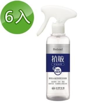 Dr's Formula 台塑生醫 【南紡購物中心】 BioLead抗敏防護噴霧255g(6入)