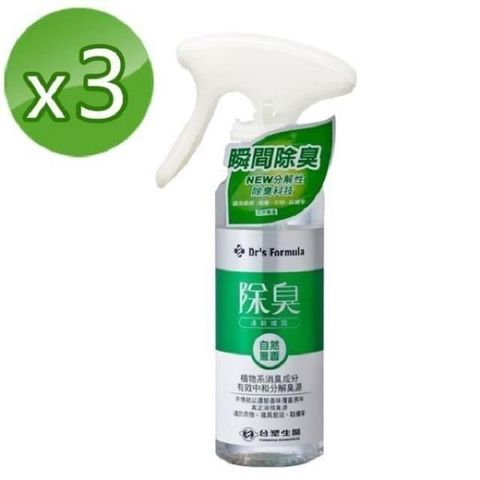 Dr's Formula 台塑生醫 【南紡購物中心】 除臭清新噴霧(自然無香)255g(3入)