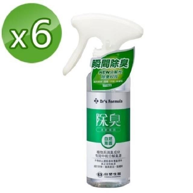 Dr's Formula 台塑生醫 【南紡購物中心】 除臭清新噴霧(自然無香)255g(6入)