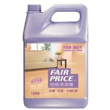 妙管家 【南紡購物中心】  FAIR PRICE地板清潔劑-薰衣草4000g*4入