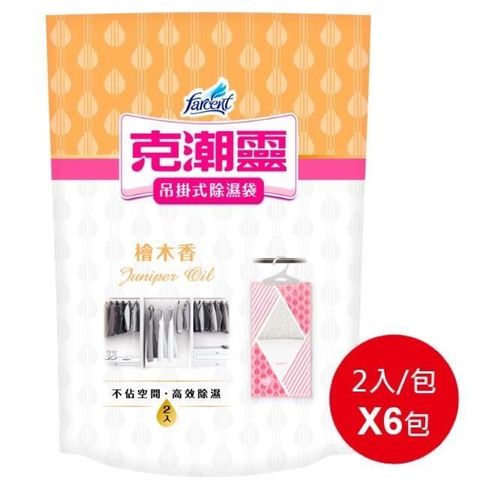 花仙子 克潮靈吊掛除濕袋 檜木200ML 2入x6包