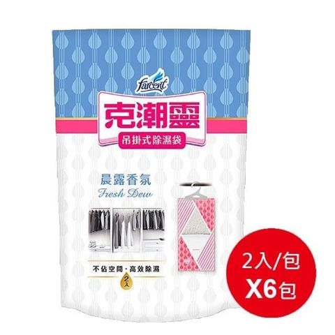 花仙子 克潮靈吊掛除濕袋 晨露香氛 200ML 2入x6包