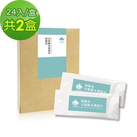 i3KOOS-微酸性次氯酸水濕紙巾2盒(24片/盒)