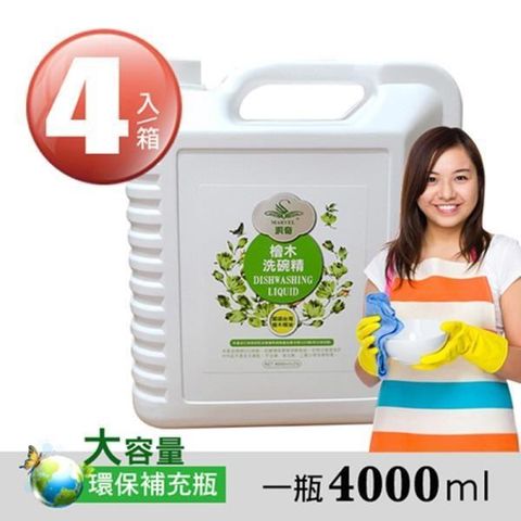 翔鈴-汎奇洗碗精(4000ml*4瓶／箱)