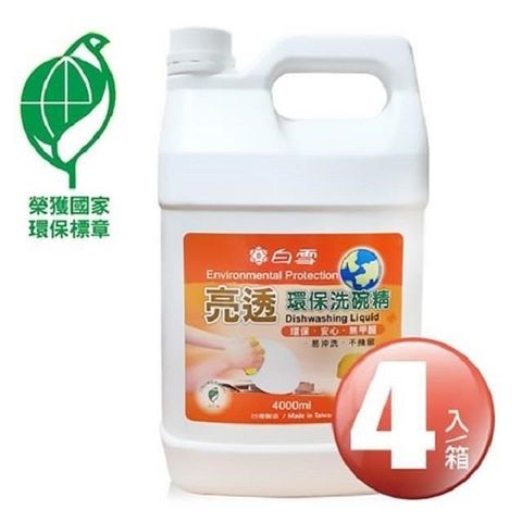 白雪-環保洗碗精 (4000ml*4入／箱)