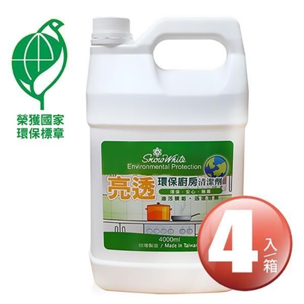 白雪 【南紡購物中心】 -環保廚房清潔劑 (4000ml*4入箱)