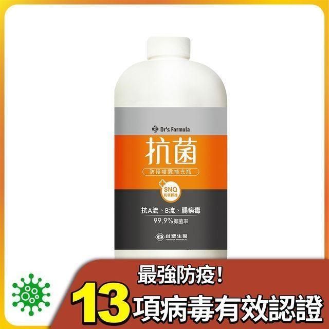 Dr's Formula 台塑生醫 【南紡購物中心】  抗菌防護噴霧大瓶裝補充瓶(1kg)