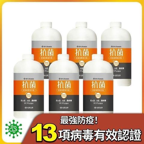 Dr's Formula 台塑生醫 【南紡購物中心】  抗菌防護噴霧大瓶裝補充瓶(1kg)*6入