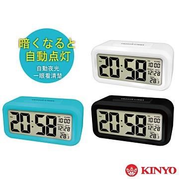 【南紡購物中心】 KINYO 超大數字顯示簡約光控鬧鐘