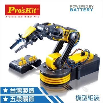 LEGO 樂高 【南紡購物中心】 Pro'skit寶工 線控機械動力機器手臂科學玩具 GE-535N