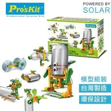 【南紡購物中心】 台灣寶工Pro’skit科學玩具 6合1太陽能環保六金剛GE-616(共6種變化:壓路機/機器人*2/賽車/船艇/飛機)多變形金鋼 變型金鋼 變形機械人robot 6 IN ONE SOLAR SCIENCE KIT