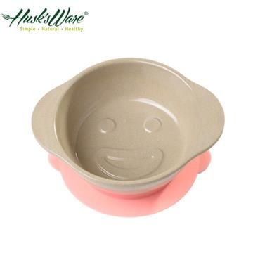 【南紡購物中心】 【美國Husk’s ware】稻殼天然無毒環保兒童微笑餐碗-粉紅色