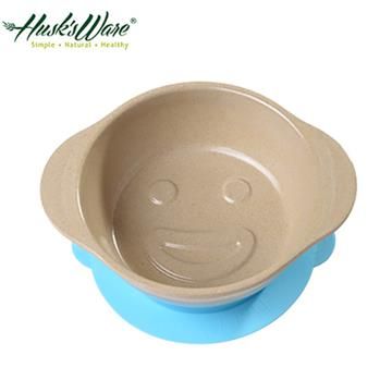 【南紡購物中心】 【美國Husk’s ware】稻殼天然無毒環保兒童微笑餐碗-藍色
