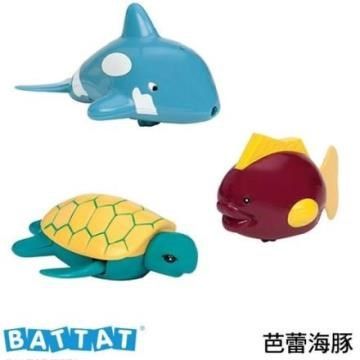 B.Toys 【南紡購物中心】 【美國  感統玩具】打水漂漂(芭蕾海豚)