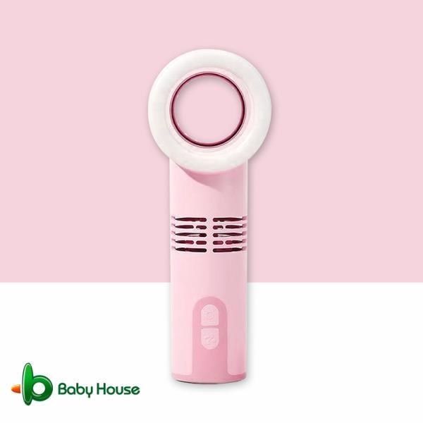 Baby House 【南紡購物中心】 [  ] 韓國創意手持無葉安全風扇/可擕式風扇(美顏補光夜燈)粉色