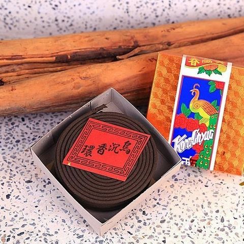 吳萬春蜜餞 【南紡購物中心】 【百年傳承吳萬春香舖】南洋烏沉香環(12h/10片/盒) 環香 天然原料 無任何化學添加物 府城百年香舖 台灣製造