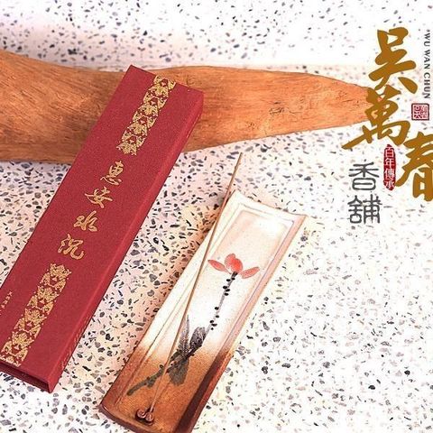 吳萬春蜜餞 【南紡購物中心】 【百年傳承吳萬春香舖】雪月(7吋/75g/盒) 臥香 天然原料 無任何化學添加物 淨化空氣 養生 府城百年香舖 台灣製造