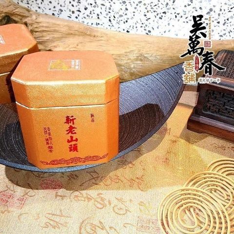 吳萬春蜜餞 【南紡購物中心】 【百年傳承吳萬春香舖】山濤(4h/48片/盒) 微盤香 天然原料 無任何化學添加物 淨化空氣 養生 府城百年香舖 台灣製造