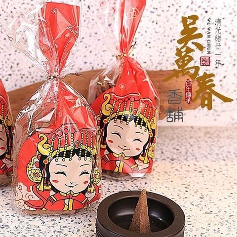 【南紡購物中心】 【百年傳承吳萬春香舖】雲影(150g/包) 塔香 天然原料 無任何化學添加物 淨化空氣 養生 府城百年香舖 台灣製造