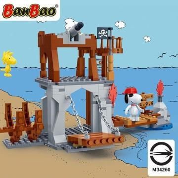 BanBao 邦寶 【南紡購物中心】 【 積木】史努比系列-夢想海賊島 7518 (樂高通用)