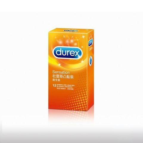 Durex 杜蕾斯 【南紡購物中心】 -凸點裝保 險 套(12入)