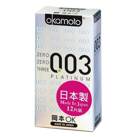 okamoto 岡本 【南紡購物中心】 -003白金極薄保 險 套(12入) 