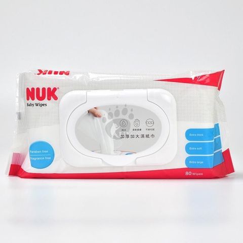 NUK 【南紡購物中心】 【德國 】濕紙巾 含蓋 (80抽) x20包/箱