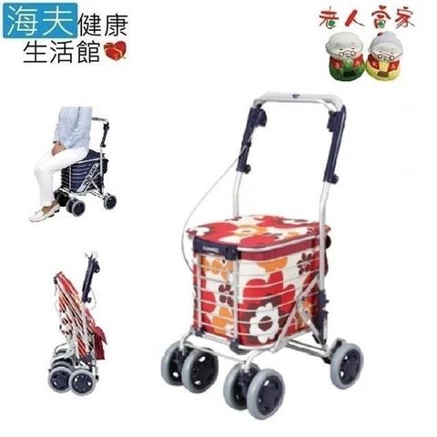 【海夫健康生活館】UBER SUWARERU 銀髮族 散步車 花紋紅(D0169-02)