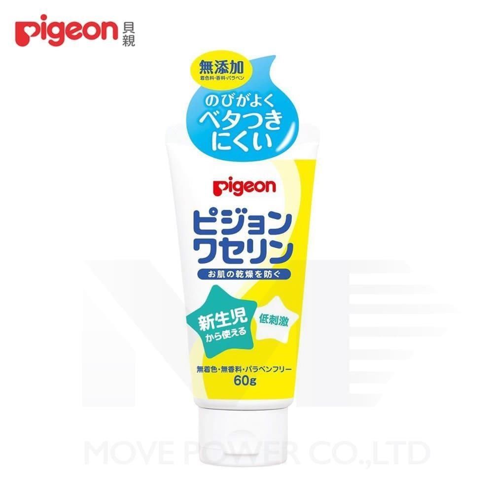 Pigeon 貝親 【南紡購物中心】 日本嬰兒凡士林 60g