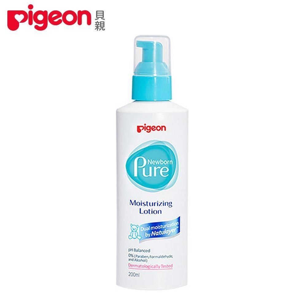 Pigeon 貝親 嬰兒潤膚乳液200ml