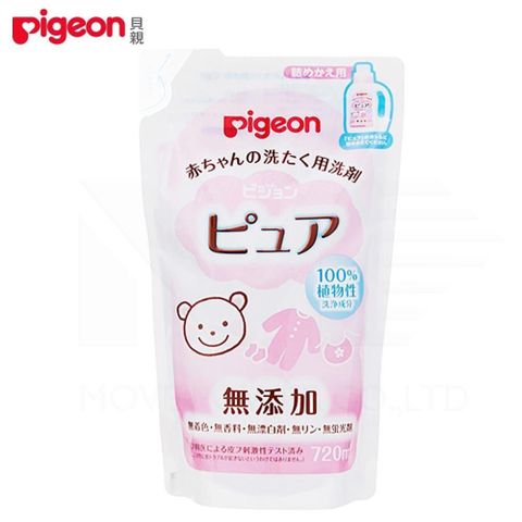 Pigeon 貝親 【南紡購物中心】 日本溫和洗衣精補充包【720ml】