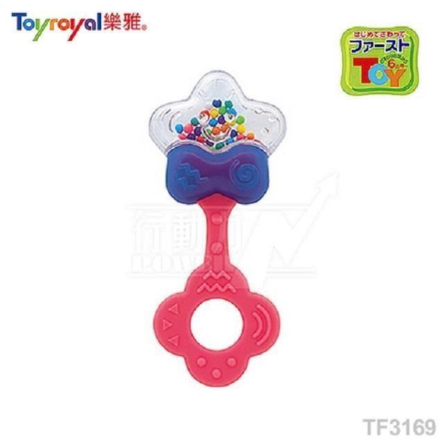Toyroyal 樂雅 星星型固齒搖鈴