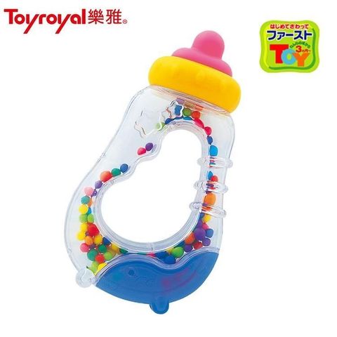 Toyroyal 樂雅 奶瓶搖鈴