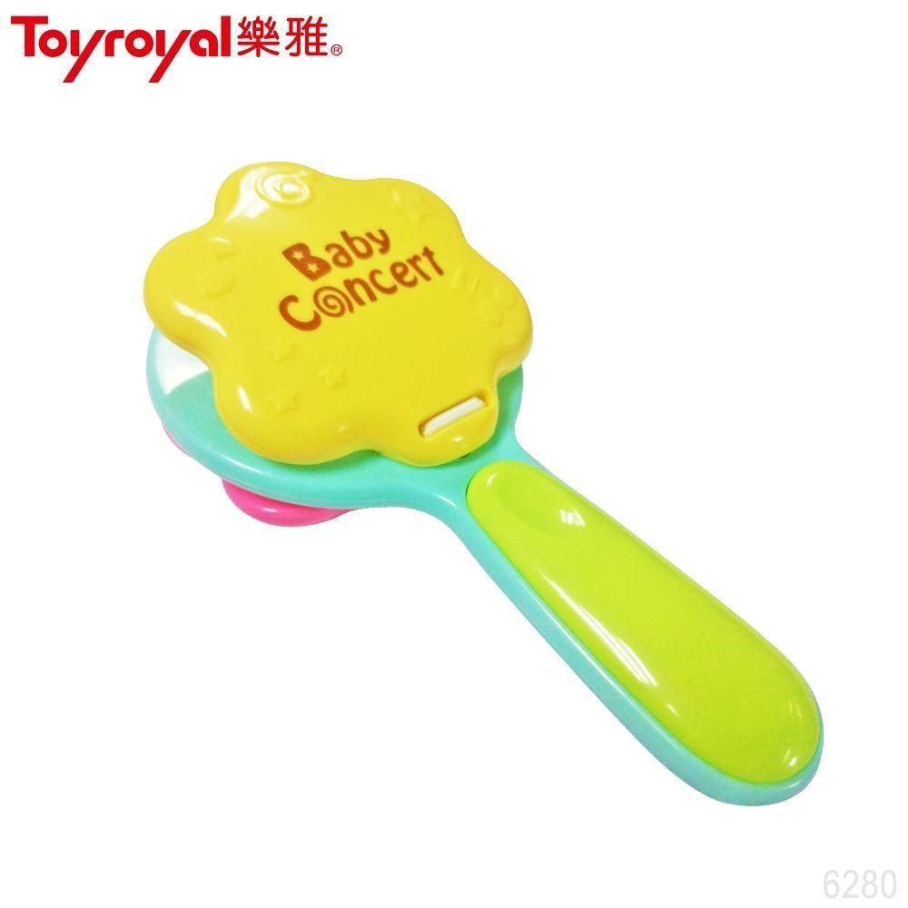 Toyroyal 樂雅 【南紡購物中心】 日本小樂隊歡樂鐵響板(樂器玩具)