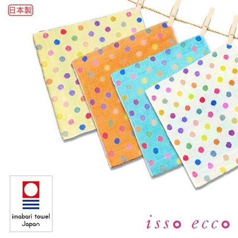 croissant 科羅沙 【南紡購物中心】 日本ISSO ECCO今治(imabari towel)彩玉方巾34x35cm