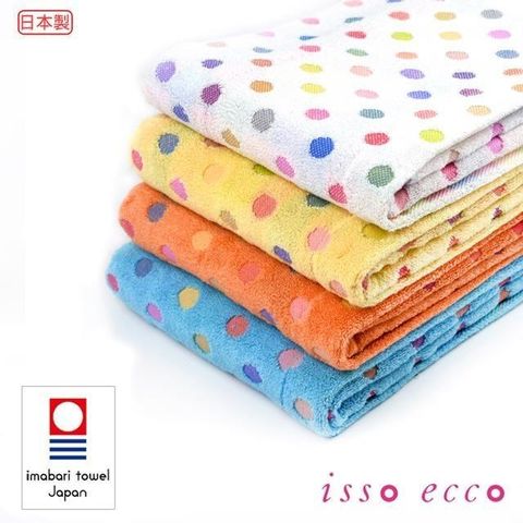 croissant 科羅沙 【南紡購物中心】 日本ISSO ECCO今治(imabari towel)彩玉浴巾70x140cm