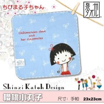 croissant 科羅沙 【南紡購物中心】 日本加藤真治故事系列~櫻桃小丸子手帕 23*23cm