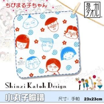 croissant 科羅沙 【南紡購物中心】 日本加藤真治故事系列~櫻桃小丸子臉譜手帕 23*23cm
