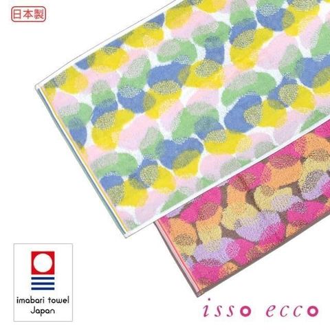 croissant 科羅沙 【南紡購物中心】 日本ISSO ECCO今治(imabari towel)無撚水彩毛巾 34*80cm